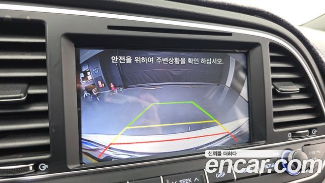 Hyundai AVANTE 2017 — photo 16