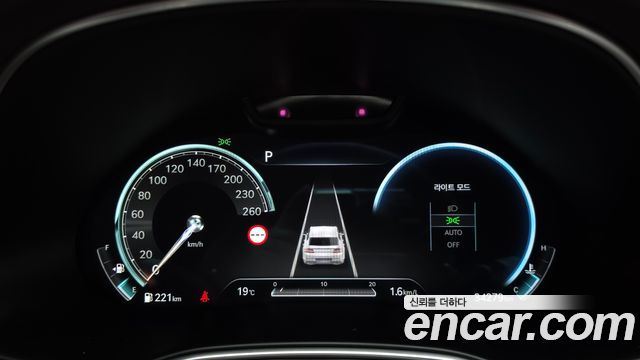 Genesis GV80 2023 — photo 11