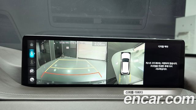 Genesis GV80 2023 — photo 20