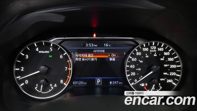 Nissan Altima 2019 — photo 11