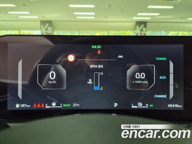 Kia K5 2024 — photo 4