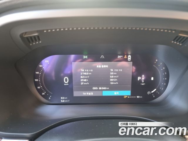 Volvo XC60 2022 — photo 16
