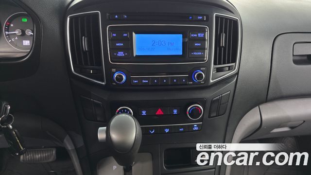 Hyundai Starex 2020 — photo 14