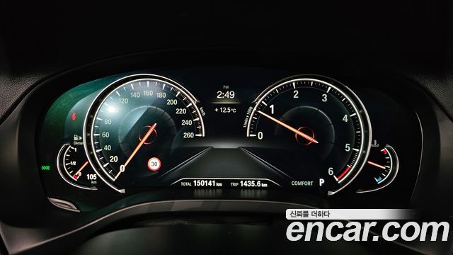 BMW X3 2018 — photo 8