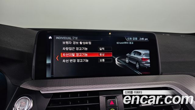 BMW X3 2018 — photo 16