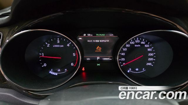 Kia Canival 2019 — photo 8
