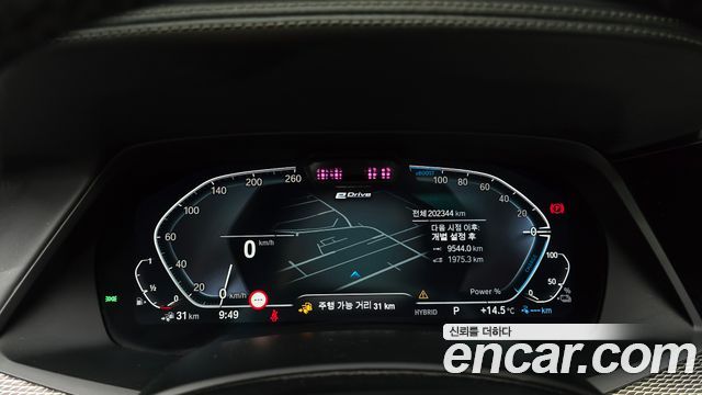 BMW X5 2022 — photo 8