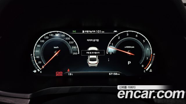 Kia K7 2020 — photo 8
