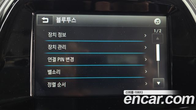 Chevrolet Korea Spark 2016 — photo 29