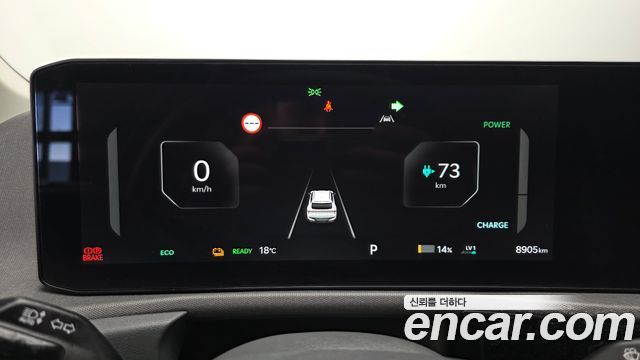 Kia EV6 2026 — photo 8