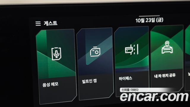 Kia EV6 2026 — photo 19
