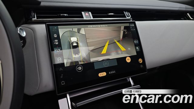 Land Rover Range Rover Velar 2026 — photo 11