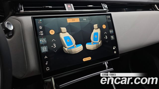 Land Rover Range Rover Velar 2026 — photo 12