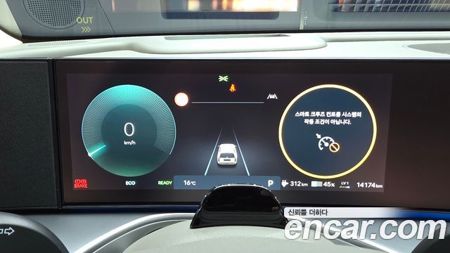 Hyundai Ioniq9 2025 — photo 11
