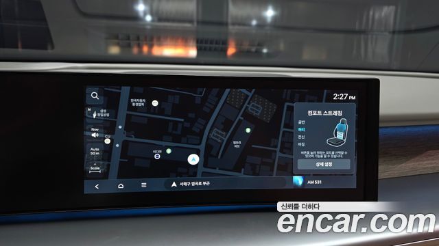 Hyundai Ioniq9 2025 — photo 20