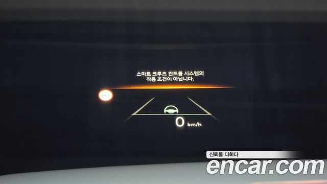 Hyundai Ioniq9 2025 — photo 23