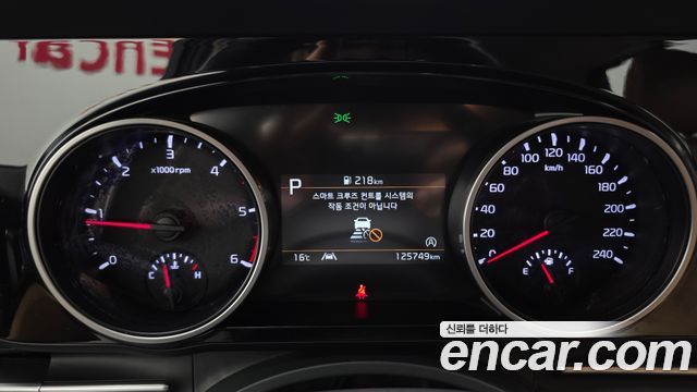 Kia Canival 2023 — photo 11