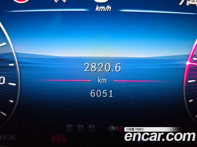 Mercedes-Benz E-Class 2026 — photo 8