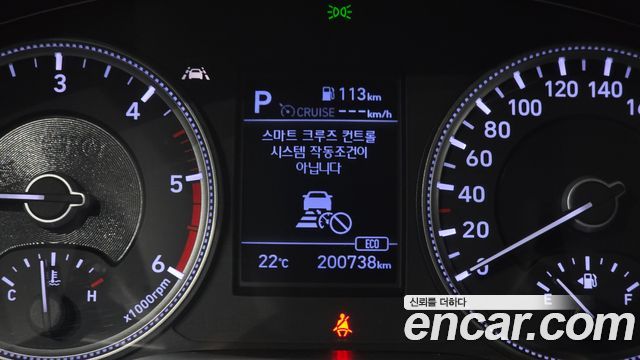 Hyundai Santafe 2019 — photo 19