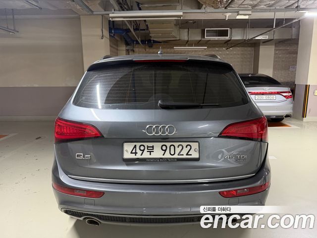 Audi Q5 2015 — photo 3