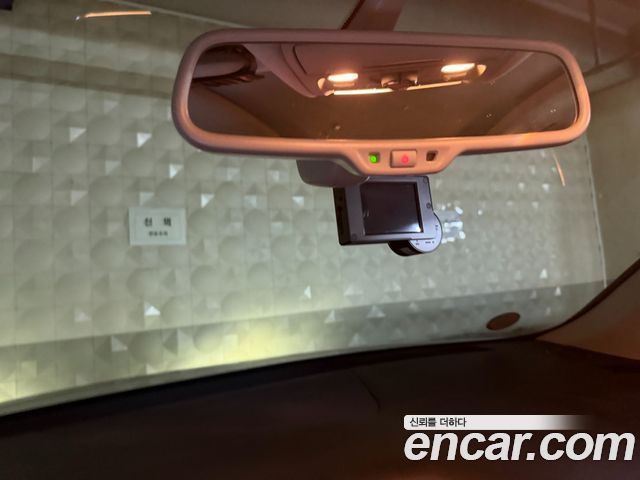 Audi Q5 2015 — photo 7