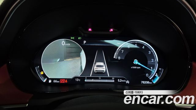 Genesis GV70 2022 — photo 11