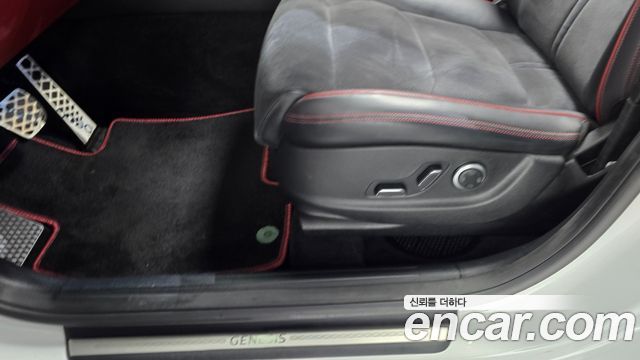 Genesis GV70 2022 — photo 33