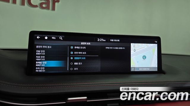 Genesis GV70 2022 — photo 34