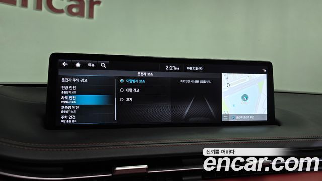 Genesis GV70 2022 — photo 35