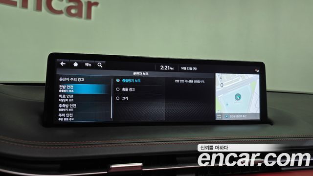 Genesis GV70 2022 — photo 36