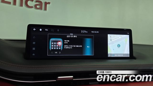 Genesis GV70 2022 — photo 37