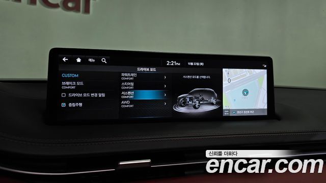 Genesis GV70 2022 — photo 38