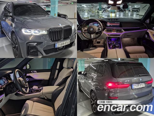 BMW X7 2022 — photo 1