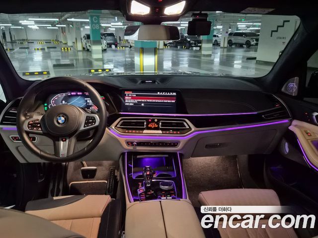 BMW X7 2022 — photo 7