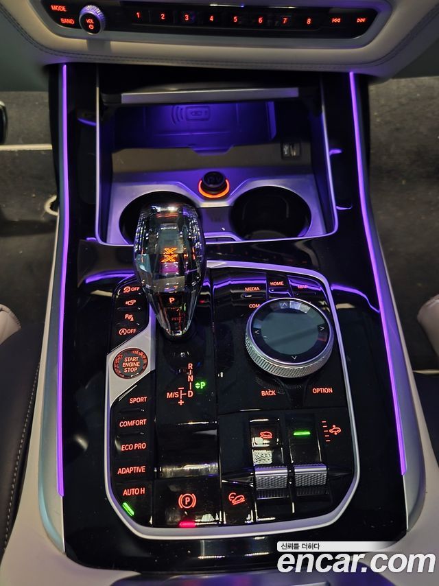 BMW X7 2022 — photo 11