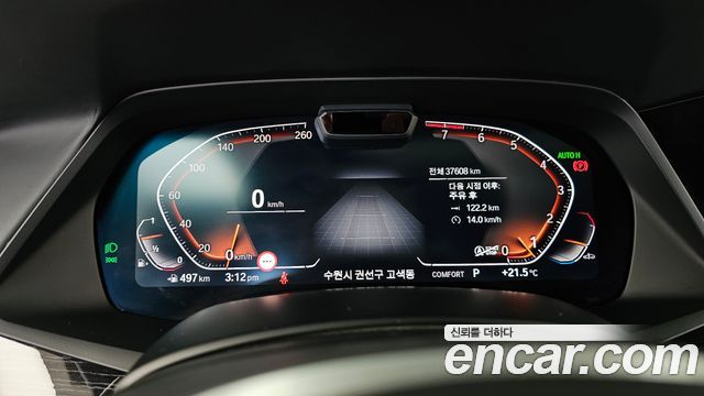 BMW X7 2022 — photo 8