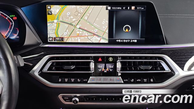 BMW X7 2022 — photo 14