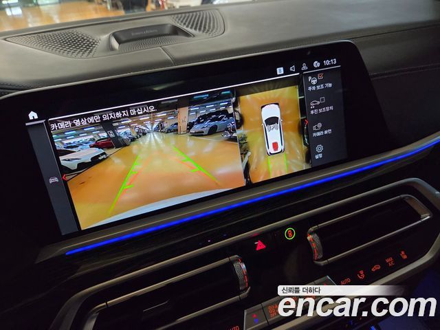 BMW X7 2022 — photo 14