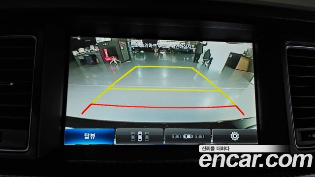 Hyundai Genesis 2015 — photo 17