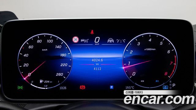 Mercedes-Benz C-Class 2024 — photo 8