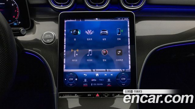 Mercedes-Benz C-Class 2024 — photo 16