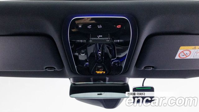 Mercedes-Benz C-Class 2024 — photo 17