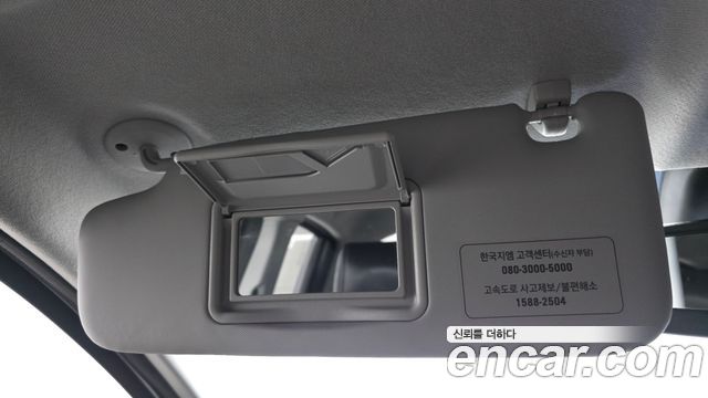 Chevrolet Korea Spark 2020 — photo 29