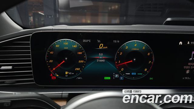 Mercedes-Benz GLE-Class 2019 — photo 11