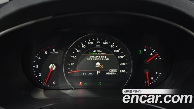 Kia Sorento 2020 — photo 8