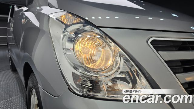Hyundai Starex 2016 — photo 8