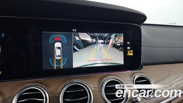 Mercedes-Benz E-Class 2021 — photo 21