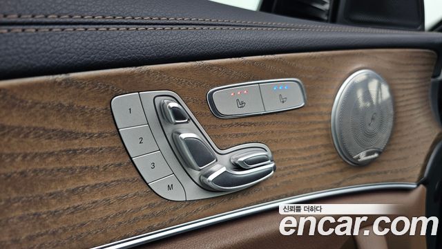 Mercedes-Benz E-Class 2021 — photo 29