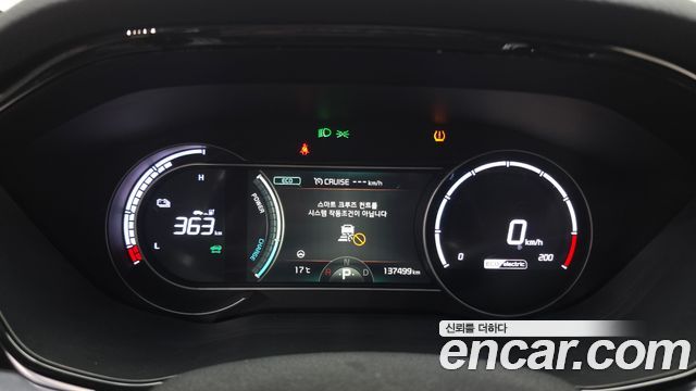 Kia Niro 2023 — photo 11