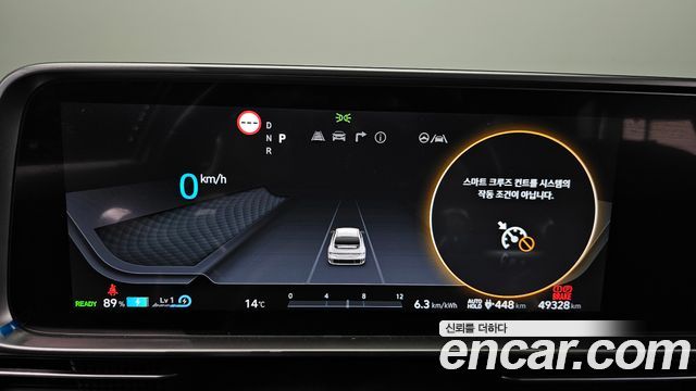 Hyundai Ioniq6 2025 — photo 11